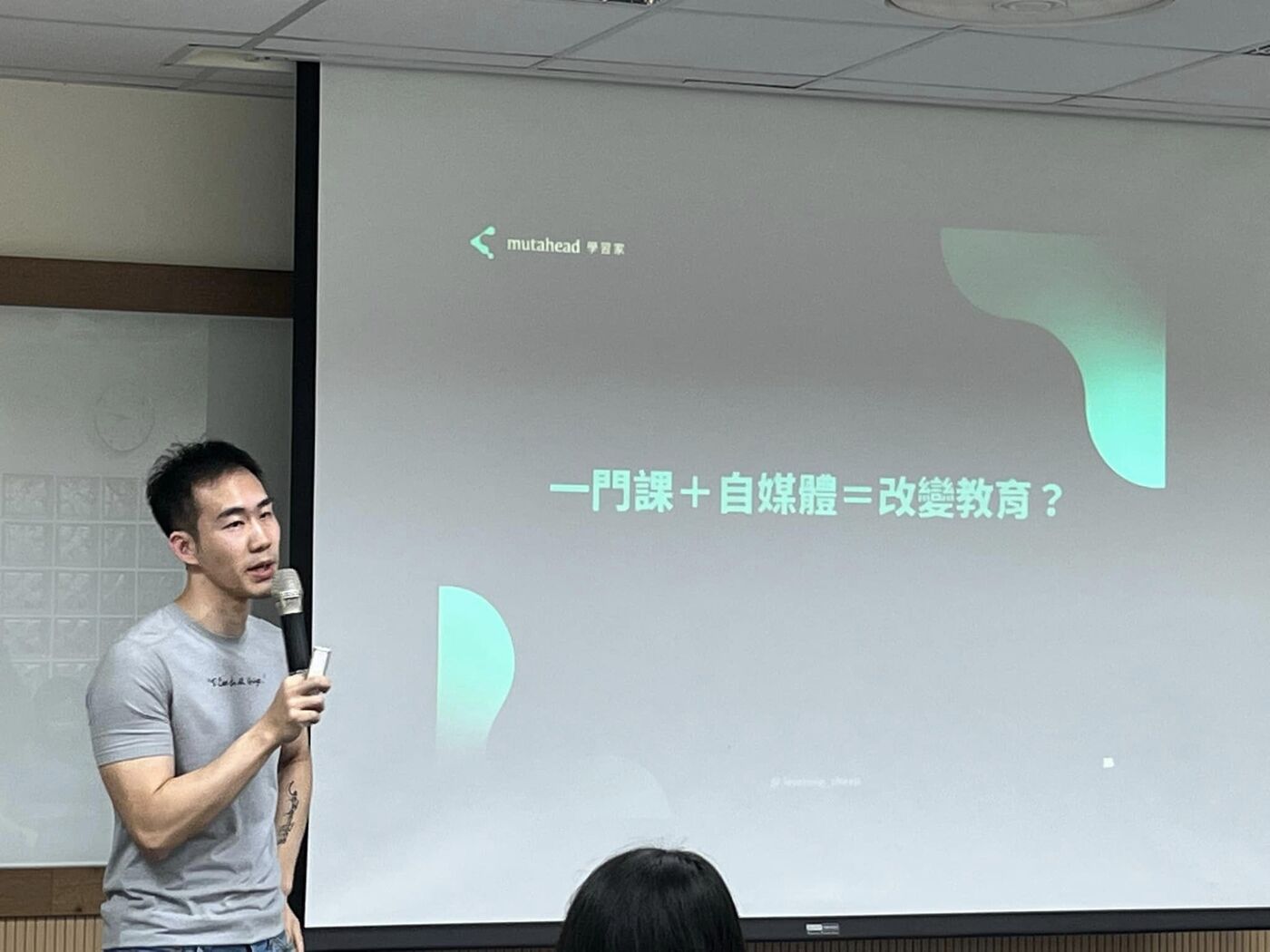 圖片說明